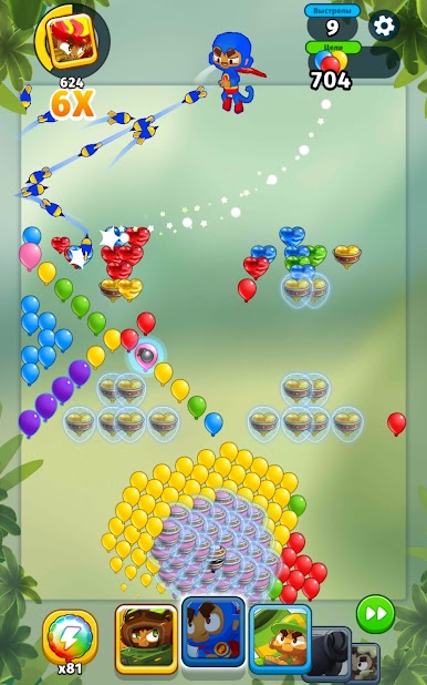 https://cdn-icon.bluestacks.com/deaiKiwpNGXalHclVD9a_Jk2CgJBF9v5UJJLs7C927GXelH4j3e_z2Iul1DMbj6ZzNsBPdY8nfuyLMrdkdu2