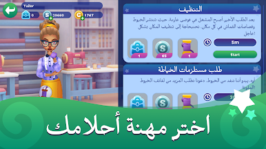 https://cdn-icon.bluestacks.com/der4tw2qzCj_1UpdulgxjiPitSDRW8fnt_1hoaZ9Qhl54UKdMqALixybpQBmTIXsSVokFhZ4MB7K00INzbGNHqw