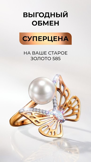 https://cdn-icon.bluestacks.com/dfVXjpP5aVz_Sox7NQdQ7dzY0zo21a4_9VroR6GdeMFyHIz0q7xnMGORkVSj_HNluKp_bbQNbQVdIijei0-V