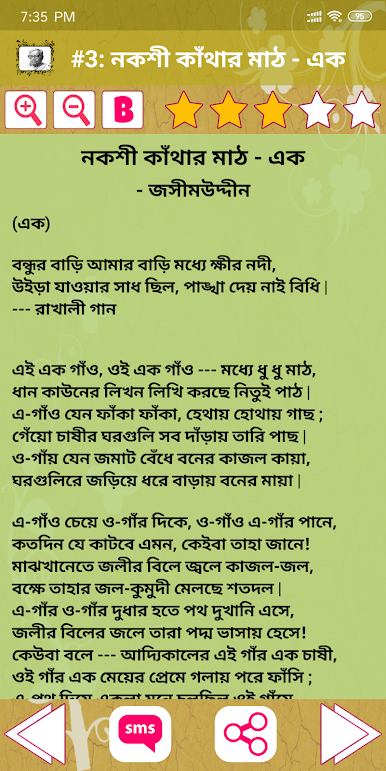https://cdn-icon.bluestacks.com/dgAELOnZPX1CwkWKRa6UnIa1Ft2zhNpYdPLUsCAhOfPMtjd0IDgb5rXIydBaMkydmKCGBLP9sQ90dpb7bRQxvQ