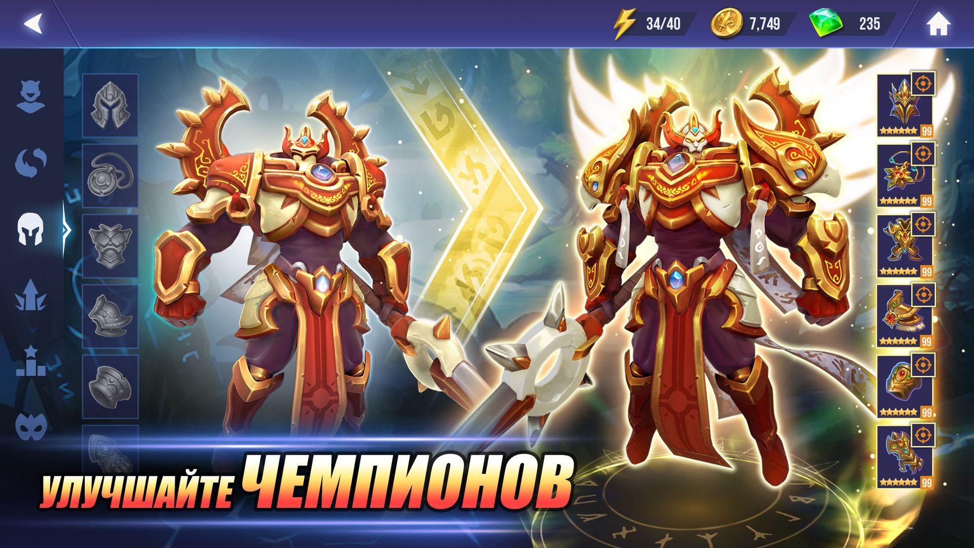 Скачать и играть в Dungeon Hunter Champions на ПК или Mac с (Эмулятор)