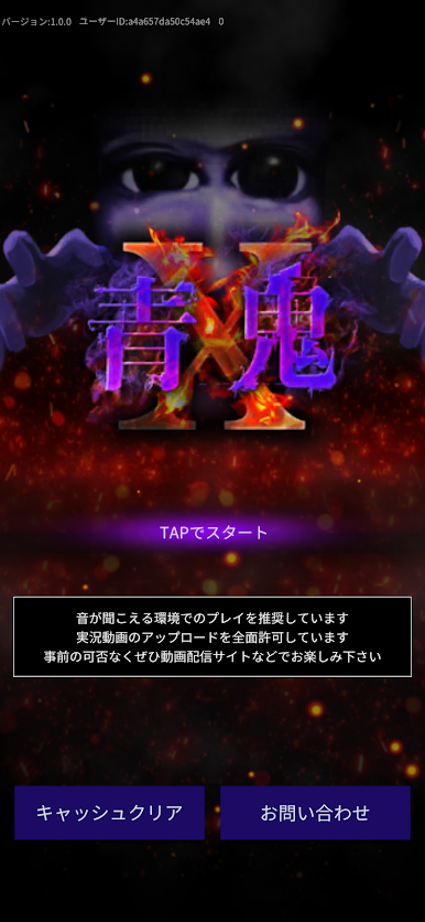 https://cdn-icon.bluestacks.com/dgwhWey5siejcxm3bWf8pIY3bEudkURSUYR_sLCZwYcr9760Xl1swo083iWp7dWbDymXTMFasZlh1LGVsToTGA