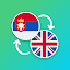 Serbian - English Translator