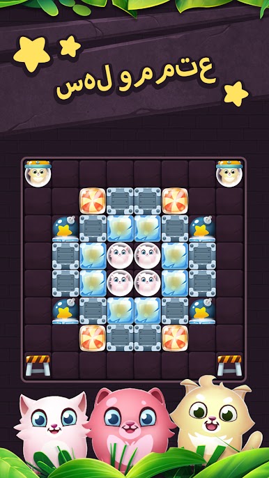 https://cdn-icon.bluestacks.com/dj6Cj3K0O_umB5q2Ep2NevZkZNxkODMCR6g4LXW_QVegdmSX97V1KyYfwM5jUWORy587anjyGAweHwwzUwp5FaI