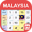 Malaysia Calendar - Calendar2U