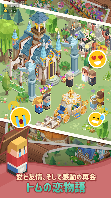 https://cdn-icon.bluestacks.com/djur1LijoDFc-g__CgLmxxVvuCAzsYJXhQqOMvTOU3M5iX7cxnx5kxF4dm2W-CEkM5t2VENCQKcKXPe7n7imiA