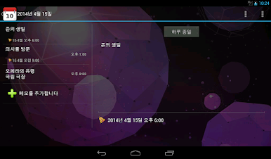 https://cdn-icon.bluestacks.com/dk7dlTiCqU2yh3VByJR4BL7sJM9OwAZf2CvyWsbrVxv_i4qQ1fOHoeuVfAtJFyStVmevahmSGpTeLKMvVQKT