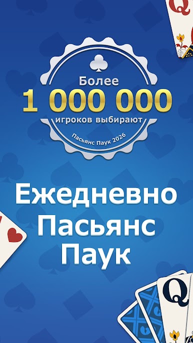https://cdn-icon.bluestacks.com/dkIBtlPeq0jKtqv2vhPypH4RUR-GB9KGAfC6UpD1Dp3Qf5DmJ88yIf4cAvfek1zBBRtjK5iAkOTcdFIBFactDg