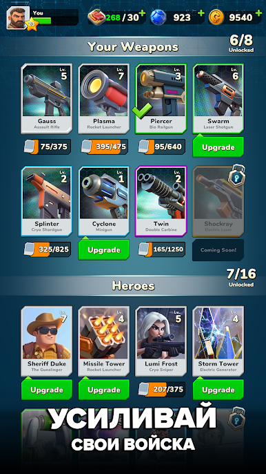 https://cdn-icon.bluestacks.com/dl4HrYJWnQotUrNH6-2VbhKIYS4dHWdshtTE1CcGHW2Vt7TQWr1SjKxEr68sv8EMe1X54LFQObWniP-Y3nrK2A