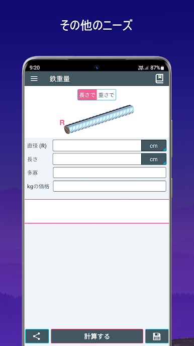 https://cdn-icon.bluestacks.com/dmkmO8BNqXVsq82eH3dsvZSfLGJtGWGL01b5RYhAveZVAq0hNmfR_gVXu4lVaUmWnKtzPy3qrMdMXSKuWxApCKs