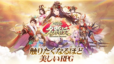 https://cdn-icon.bluestacks.com/dmuNc5Pv8ELgxPuwPce9wYOn7Xy-d_aYXNkRQOiVwiBqwiJjNI9xH1v32JX2Z1-DeSxDYa1_Y4G6PICjYyJwRRs