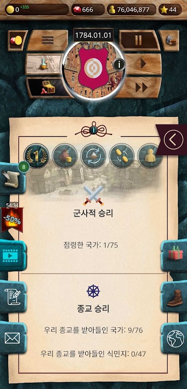 https://cdn-icon.bluestacks.com/dn1E5K_sTbBOHTGwg08Az74688eziJO98hH1jka6DZKlw8y2aOSRRJnEcQRk-wD3fQ0UDMn3X6t8nq3FJxVTog
