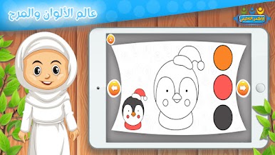 https://cdn-icon.bluestacks.com/dnLl7MOh6nEH4gtyCgx_G-xAttC1MuWzZGjRrXSDQEZreqDkPK2e0Wn79gm0RpjPvfg00211izwVUVzvXsZRZg