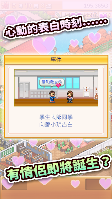 https://cdn-icon.bluestacks.com/dnMcbbbmUXOx8B2YB2Kt4-2ygy2k9T17S-bSAuWqo9l6HT-f97gHCd3KVaoK7h0-V9p-EtXJmX6xUZ6N4JJoMsQ