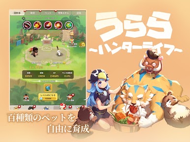https://cdn-icon.bluestacks.com/dnXUUVvvPcnx1KRysAhaG3OiXpb2NP_9wPBEMRrOP0EZuTGfmvP2skVttVvD16r8fKMer92PSvneuymcGkLx