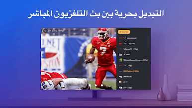 https://cdn-icon.bluestacks.com/do5CRMt9ZR85it0Pm8SIrcUzVbh34AhirOhWkS4S4TMW5UqNblUtA_85w5t6DqE8GPxRb7l38EV1MhqCCX-PJ_0