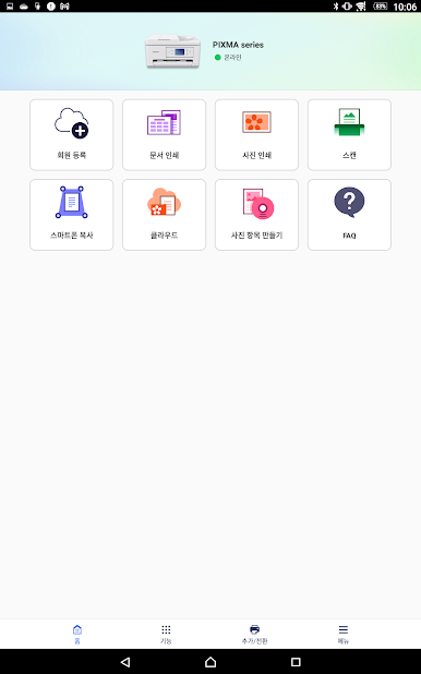 https://cdn-icon.bluestacks.com/do8mOsPw-CAUMaiOiQJHJqNlOg5kHil1G1TiuabxlFm9Xa_r_GJV2_NkChtGO5WnwcW9Tc4dcVnsctDlqlk4XQ
