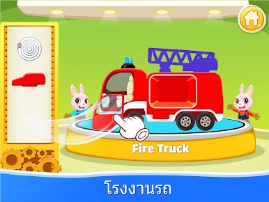 https://cdn-icon.bluestacks.com/doEhJEXykJ5zCvFQ0alvpItaapxbmGWM9eoeGgz7RhwjacaID75FqMnoOA3lSxBUMnTUXC5nXflMdEX-P-S_