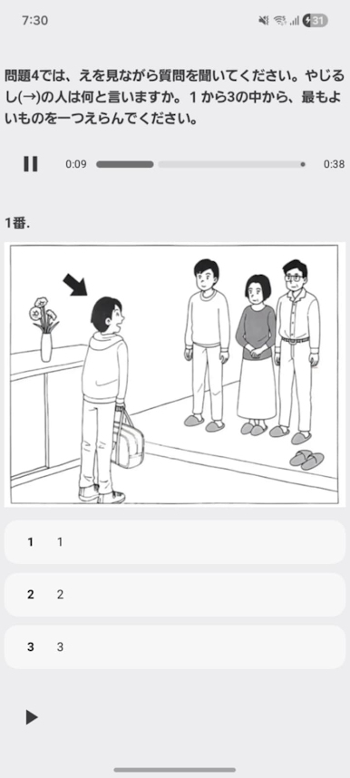 https://cdn-icon.bluestacks.com/doY_eV-6FjZPG4P1X6wxwpsElL63T-cLrqhgQaqw93ZGjZmeW1_vvObj71s9pYt7GSF9HdQnJ1SKMxPKFVRm