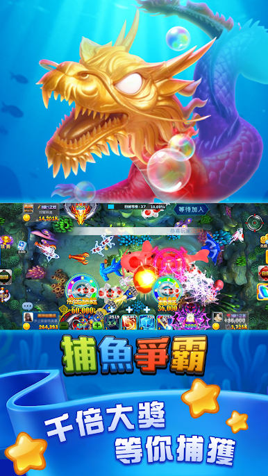 https://cdn-icon.bluestacks.com/dounJpoTUPiVWXPnLEp9bkHJewO_ZVmrMp_SjvXxQFqauRRT2C9gNRAApgs4Sk1fjOpfPzaUrPeSS1lMQI07U4M