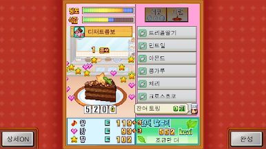https://cdn-icon.bluestacks.com/dpFLQIJQ-iVkJGXhJjMm60jvG_S7txg6dw7CUchiEhjL9hohIR_3k7bhcw4AbZiIpI19-3d6CfAtahVJ1BLwww