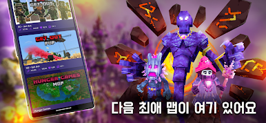 https://cdn-icon.bluestacks.com/dpsxpCZ-i7dHNB1PhsaeJJxFJ8fOWYcQcox3y0k5hfuZMkM2x92T8-LgvvPO6zApeW6GVY87LoUG4NuRPmm2