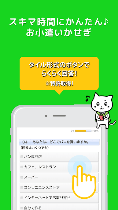 https://cdn-icon.bluestacks.com/dqlGPJSIxRFkp0uUsPtmF2iciu-oRjr7GtdyHS3TwIVuoWofXHZwu0WPVHnUozxEzovxcQlV1WvEYsq4Wb8IM5s