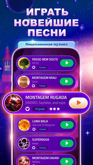 https://cdn-icon.bluestacks.com/drE_ZuI9CWedPyfbKPZ44CY0uZRtZJvTgr6uV1RFTAsAKwlxOARAUKvDe_lRXtne9Dh8K50KfCWcju3_px5Vlw