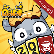 เล่น ดัมมี่ โป๊กเกอร์ทุย ไพ่ สุดฮิต บน PC