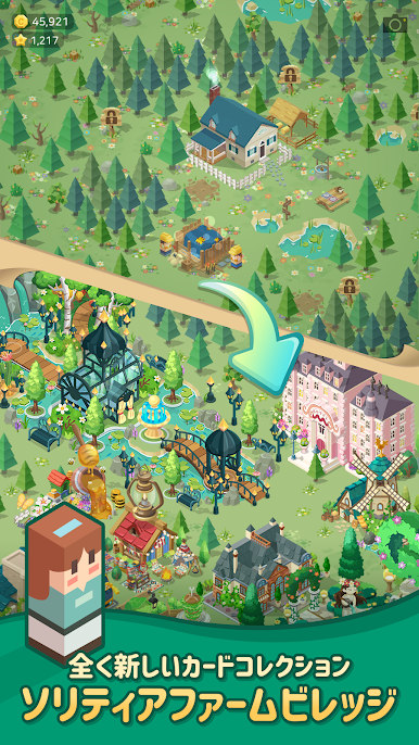 https://cdn-icon.bluestacks.com/drmYaWq-lkNYoJV82xS2lq6_3i-t1GWenzotL7XEchl6NrvXpx6oakY8go_oBsNn2qkS86NXZl7aQ2P9uML3kw