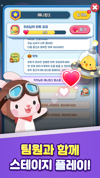 https://cdn-icon.bluestacks.com/dsDopSgamYx48z1yNZt-GF5IinxwYJp2lCCid8BHbGI4XCVPD4aojgmz9JDXlnTJjumD3N8iV49ORoaa0wCQYQ