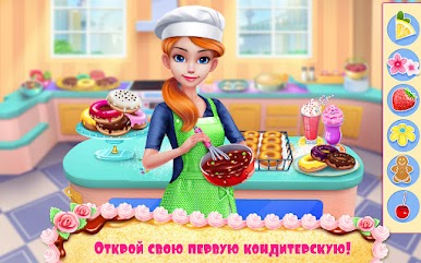 https://cdn-icon.bluestacks.com/dsGjS5OxNqNFycAeQ4KAjzLd-w-i7v67WZxZiX_3SXzucxna5YwuIalpu2sOBGgbrs2pmHN7OUd2g4nWy8SILg