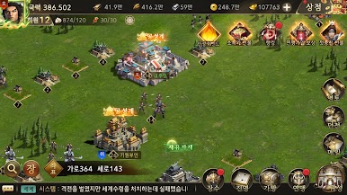 https://cdn-icon.bluestacks.com/dt1SXBHjzT-Mm8oxF9QC4i7hfsfWqLSlG8mPwz6LQeFuiGQ72BZk4uwMrm1sDPp7ZdpQdZyPbYUeL3c0O9I6RA