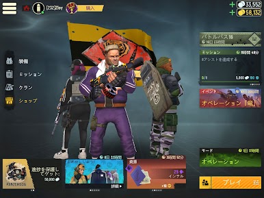 https://cdn-icon.bluestacks.com/duXNApnc9xpzfZikbi_IjaoJv10zdbx4Ha6g9Gjbc-LsgsTtEtEvlIEiEJLF0iHru5LCUqZ0DEmHXndE336E