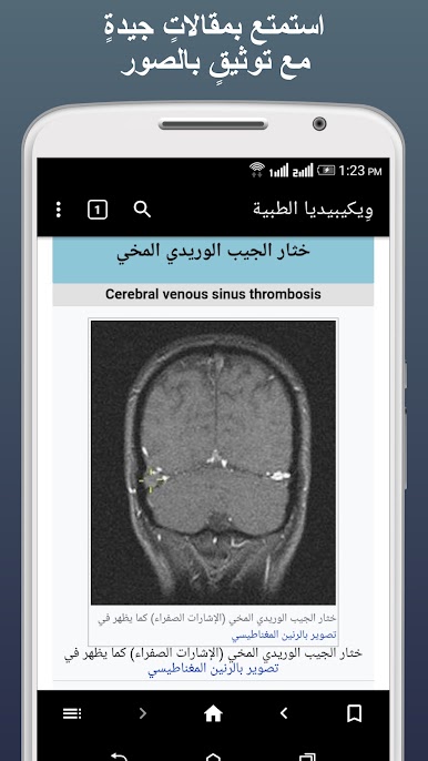 https://cdn-icon.bluestacks.com/dvR7mf76ruJw7Z3EIL2B6bXf0oVY7dWVbqnkMdjJJ8fjZM1fY8gPZHK0DoWnQIbdSrO9np1fYkydJSUjeHOSL5c