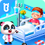 Baby Panda's Town: My Dream