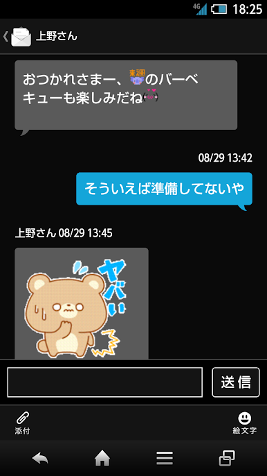 https://cdn-icon.bluestacks.com/dxlD_gPkLGi3Xwu4tlHnvD-I1PuywGyZznXWXL6eE76dJdv7iU-IR5wL3wRj4_mdJZPgupPZsI4vpbiaSedAxw