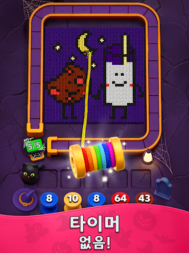https://cdn-icon.bluestacks.com/dxuKpL4kgWmPcLiMk4bEwOw2FiIFcTV_2M_lyNjtx5R12UcJE48VzPETVTtTTw5MK0XKkDqaAI3rn0x9513n