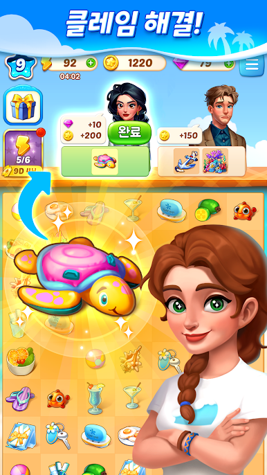 https://cdn-icon.bluestacks.com/dy2Bq7mHT4i59WxjzNEKbXrAMB8SguK0flr8cjbwXaJPONrGRhl4HCowpQ-gkwqS2QrnSAZ79Z-szJZeOViL