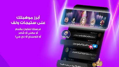 https://cdn-icon.bluestacks.com/dyS1IdDehZ5dwNPNzxXCaW-LymvbRePRNKN6kTVkEzILgL022zzqnTVGO6jtolZlZXxqgozCdNzzPi9dl_HhFA