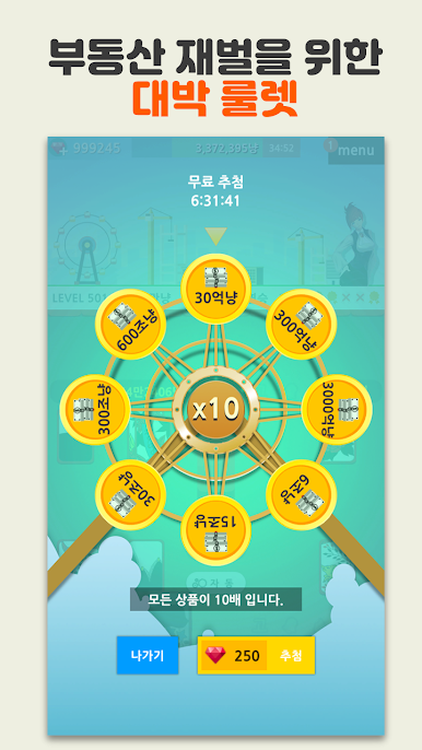 https://cdn-icon.bluestacks.com/dyv_sLpllQRzKL6Yq4kx8-1_9cJ-sftT4MwWXDJM0eIoLF7zh1JfB5exSrpYsTAVtXCN2ZaIaANB2AXiaHNOhFs