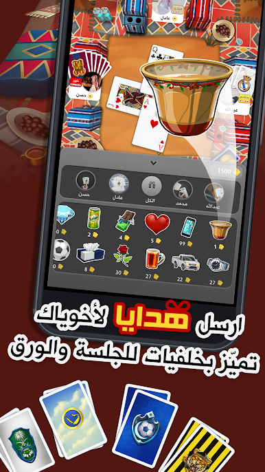 https://cdn-icon.bluestacks.com/dzsRKue-S-aQIPDiJ--wFn_KtN-yrpbB78j06yJ1xiOEIt--auv1_ogzCILvTVvEJhd6F7HQgd1cfVRYvrPgow