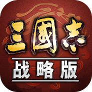 Main Three Kingdoms Tactics on PC