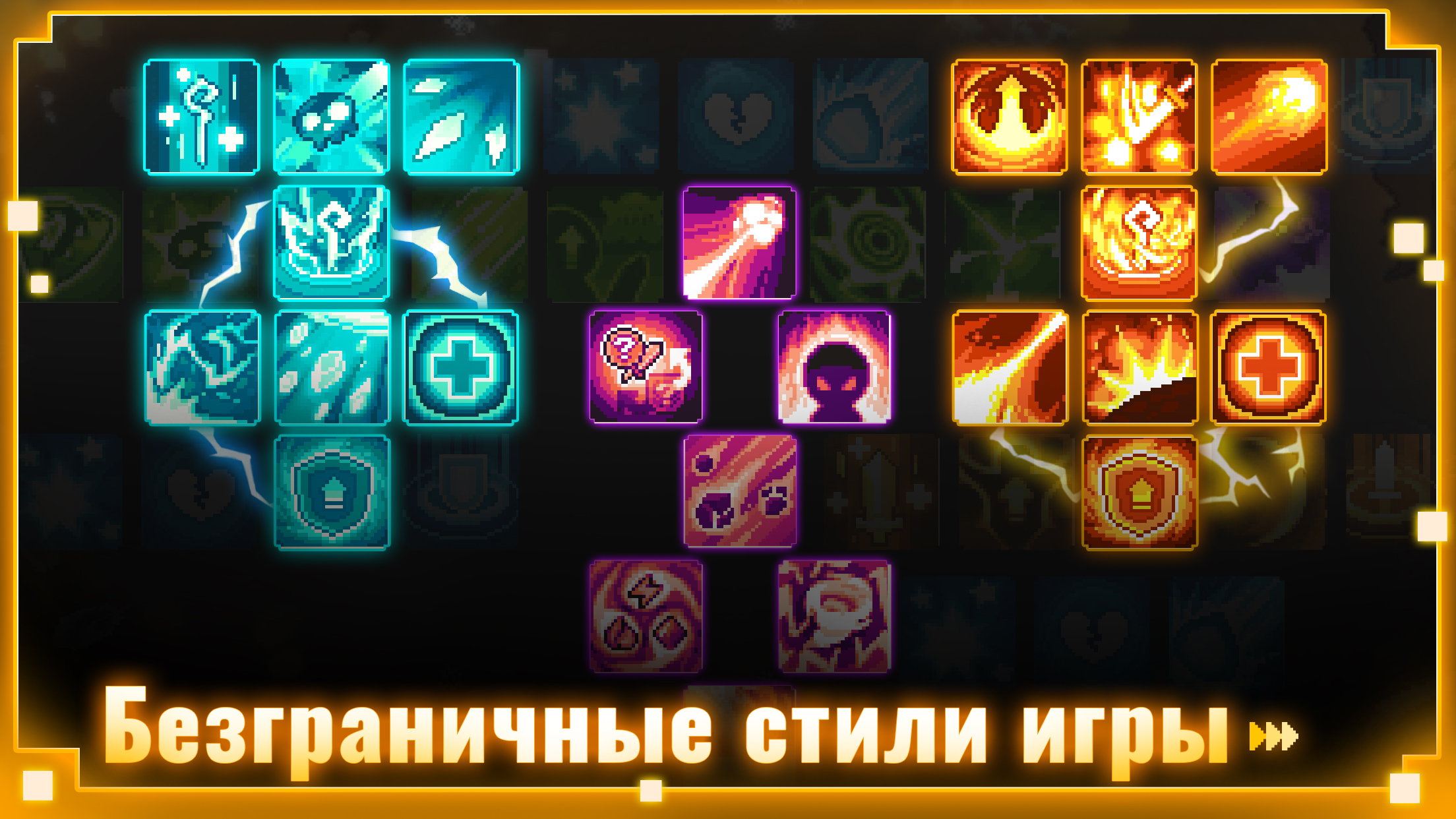 Скачайте и играйте в Soul Knight Prequel на ПК или Mac (Эмулятор)