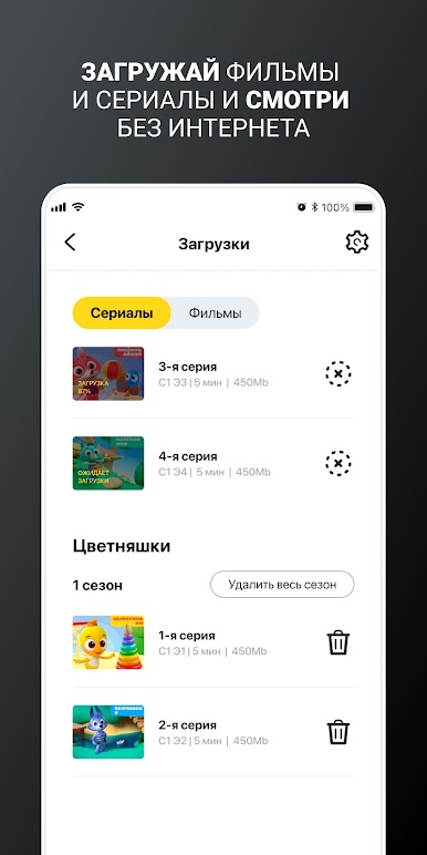 https://cdn-icon.bluestacks.com/e1H42_-BF3WnEWV7Yj8uP9NEYDzW_5QY4X6L_Xk-2s1eKjg3Cat_XBETsSWH97JAWU965BhhOnbvoOo1YZsi