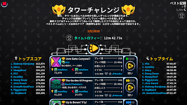 https://cdn-icon.bluestacks.com/e1c_mrbYCxL6VnCbx02VrdUuTTJU-F56Do1DKCErsrzVHGiNl8Go9RaRb94st8ZANr837smdgfKkh0u8zI9C_w