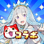妖怪ウォッチ ぷにぷに