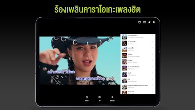 https://cdn-icon.bluestacks.com/e3uNisdQQEKWSL5I3tRXHIj8FLmJRh4LcYeXvWOg1PkfagB_5LIqtdUldKBKFy17N-D7TCQbEymyFNLH4ZIk