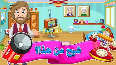 https://cdn-icon.bluestacks.com/e45ptRPR7ATKbDB3Y-NepTR5vpa4etxF5h6qNkS9P2SIOjOFvX8U25gly2cU1sgNraJWmjfc6NgyBt39XWdhsJk