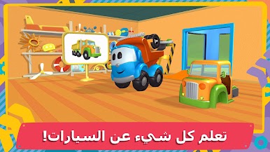 https://cdn-icon.bluestacks.com/e4CBPpBycf7NUcr5FT5Zy-4jiZWXIJz5hC44iBS0WO8OxYk0-3OOwK47fnq3_vFWDcKNi9tFPlqArtyaIVCk